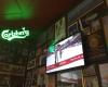 O'Learys