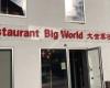 Restaurant Big World