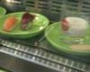 Sake Restaurant
