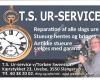 T. S. Ur-service