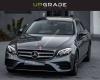 Upgrade Leasing